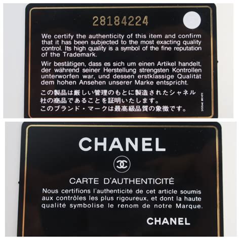 chanel series 27|chanel clothing authentication.